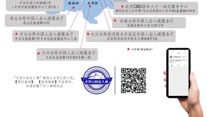 必威app手机下载官方网站安装